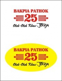 Bakpia 25